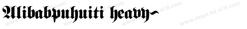 Alibabpuhuiti heavy字体转换